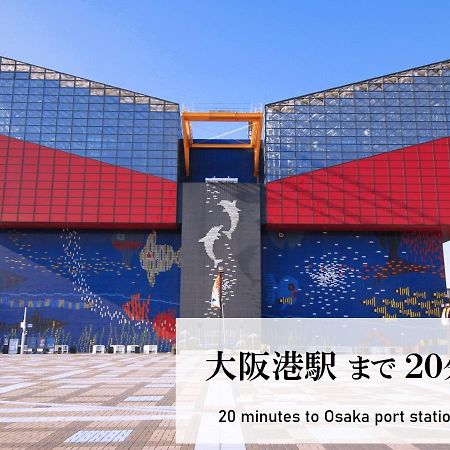 Takuto Stay Osaka Uehommachi Dış mekan fotoğraf