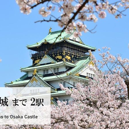Takuto Stay Osaka Uehommachi Dış mekan fotoğraf
