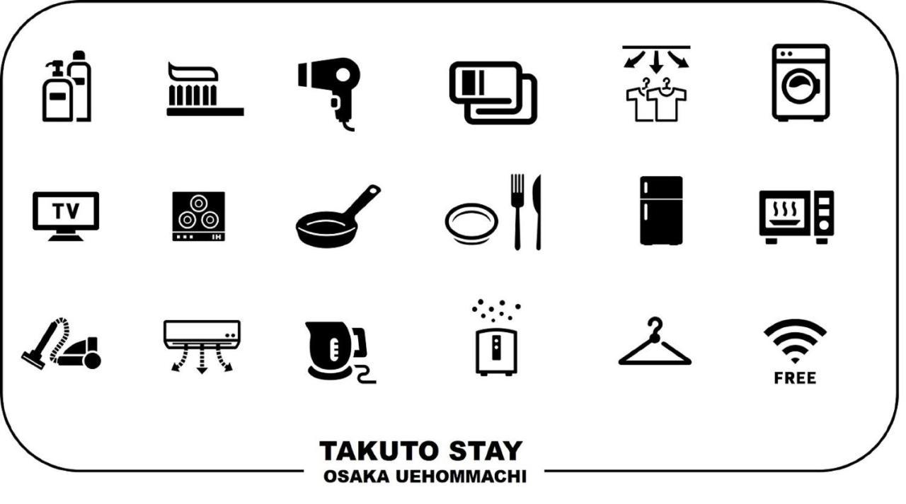 Takuto Stay Osaka Uehommachi Dış mekan fotoğraf