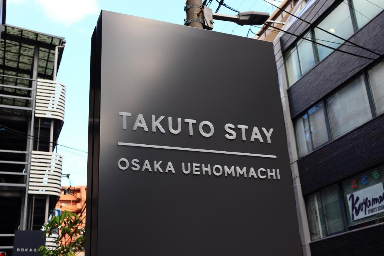 Takuto Stay Osaka Uehommachi Dış mekan fotoğraf