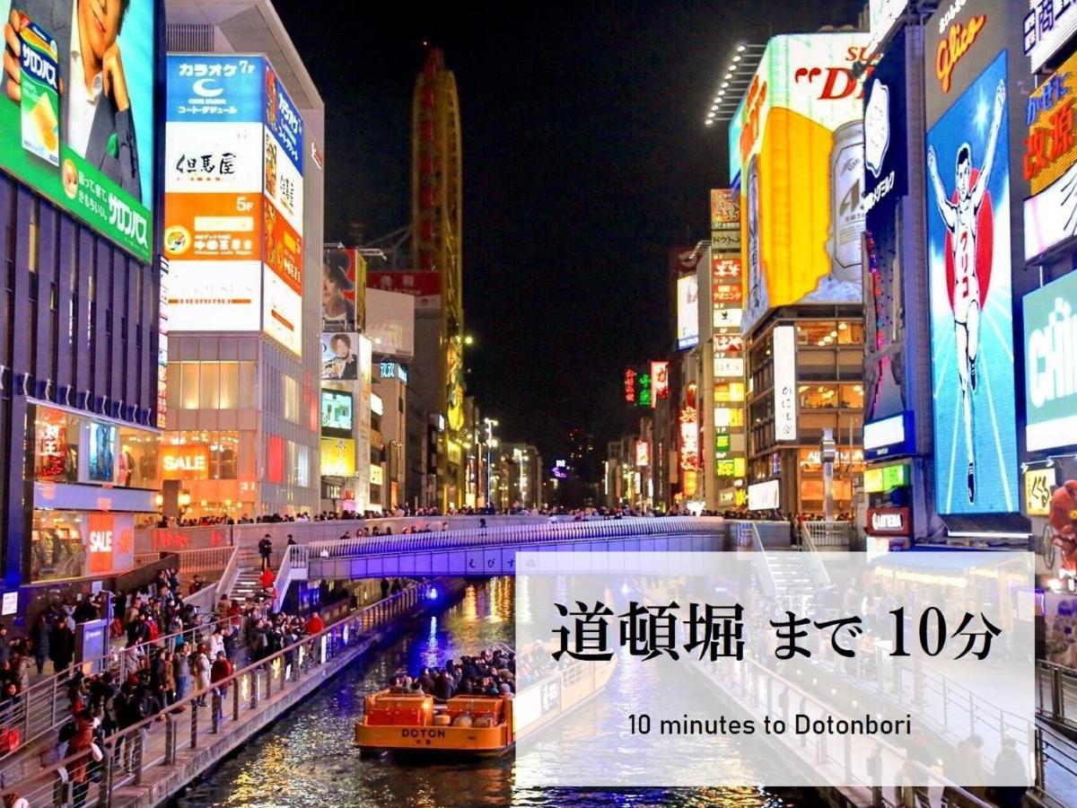 Takuto Stay Osaka Uehommachi Dış mekan fotoğraf