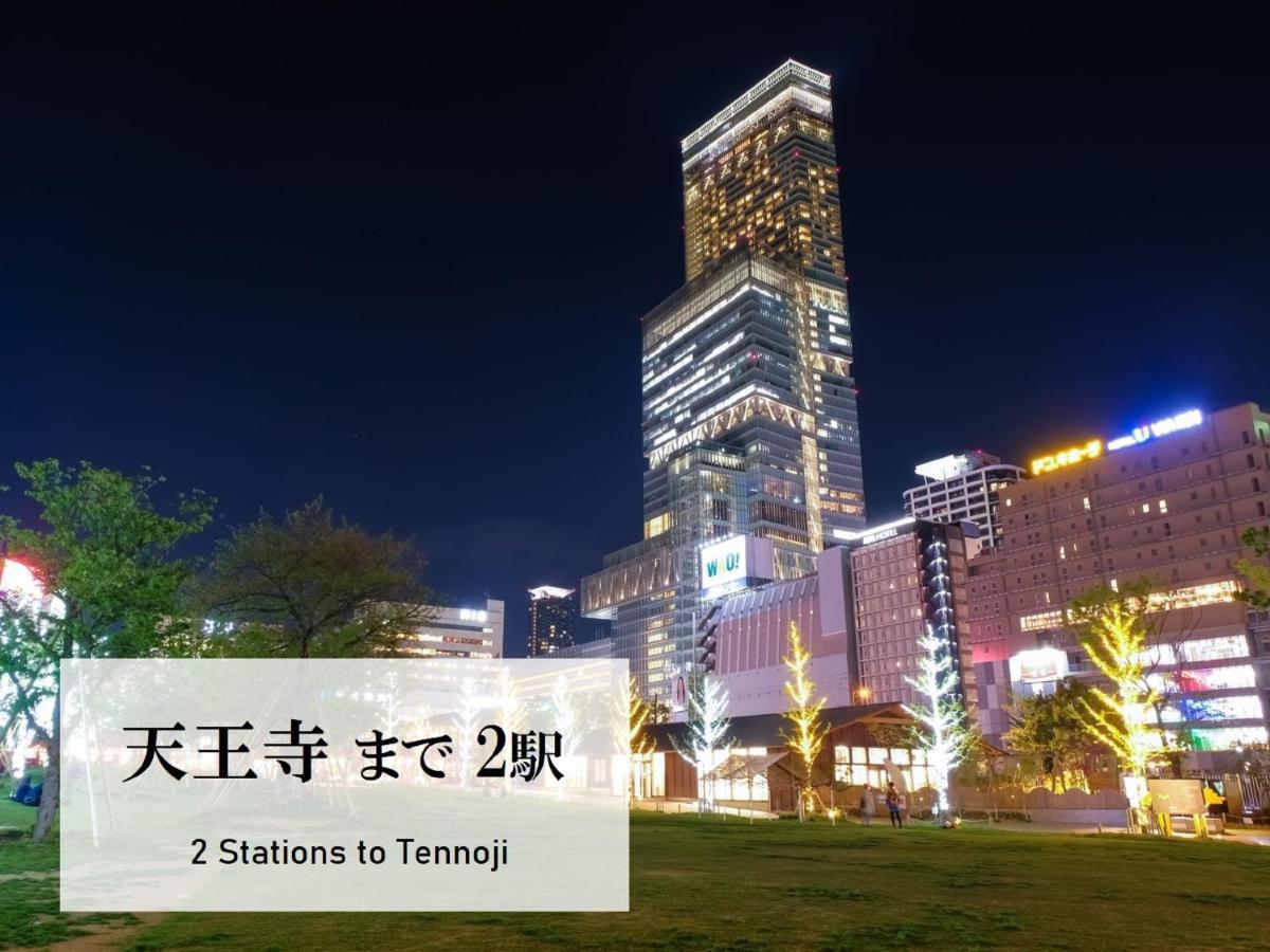 Takuto Stay Osaka Uehommachi Dış mekan fotoğraf