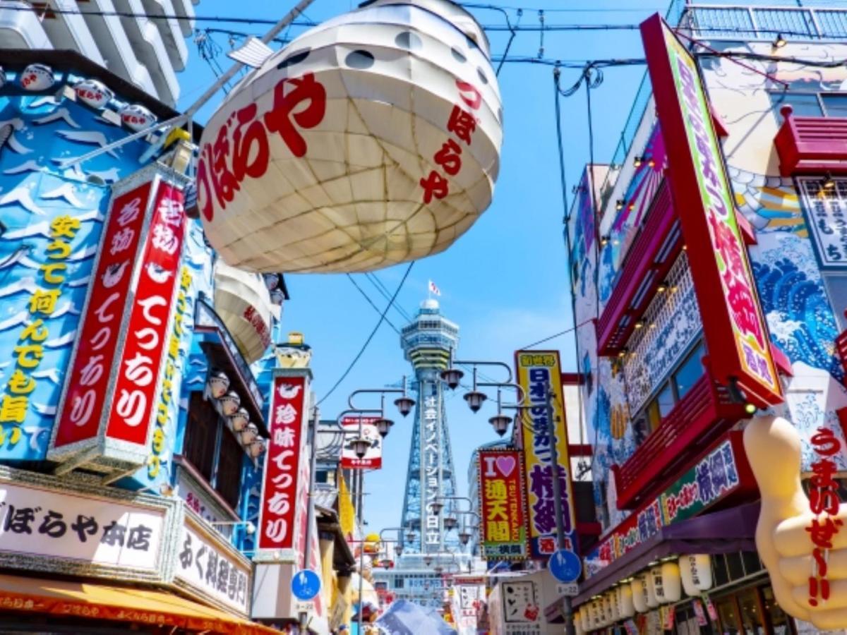 Takuto Stay Osaka Uehommachi Dış mekan fotoğraf